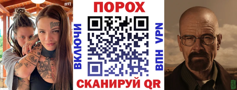 Купить  Лодейное Поле  Амфетамин Premium 