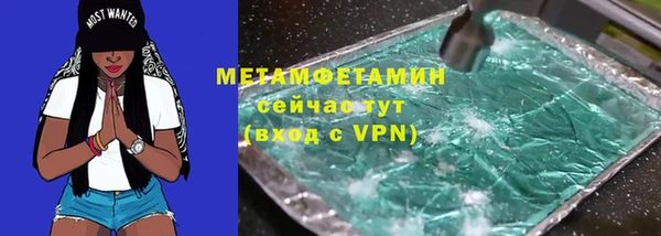 a pvp Бугульма