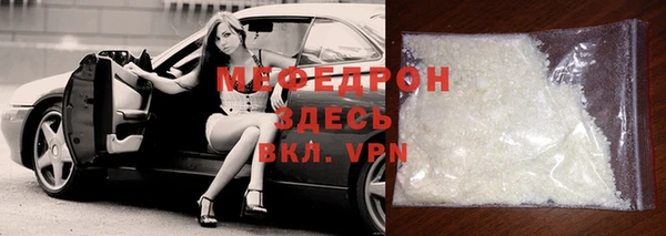 a pvp Бугульма