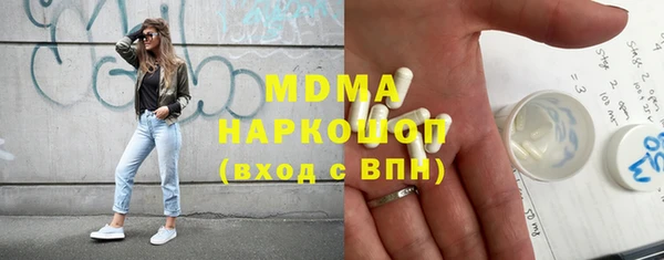 a pvp Бугульма