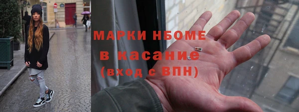 a pvp Бугульма