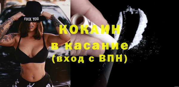 a pvp Бугульма