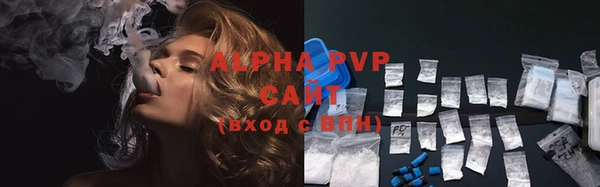 a pvp Бугульма