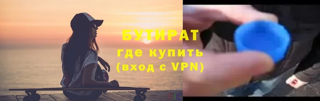 a pvp Бугульма