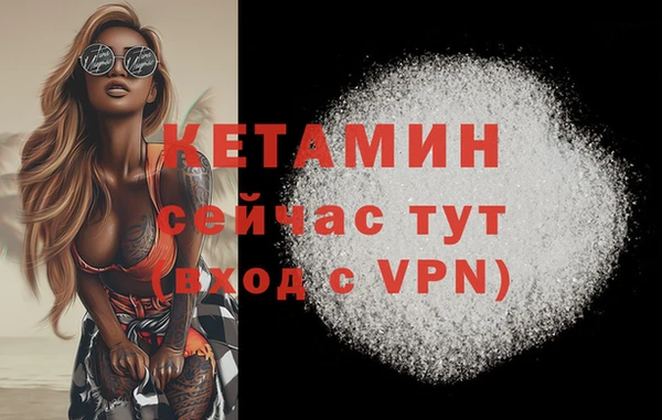 a pvp Бугульма