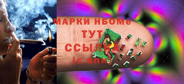a pvp Бугульма