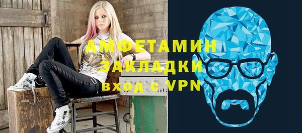 a pvp Бугульма