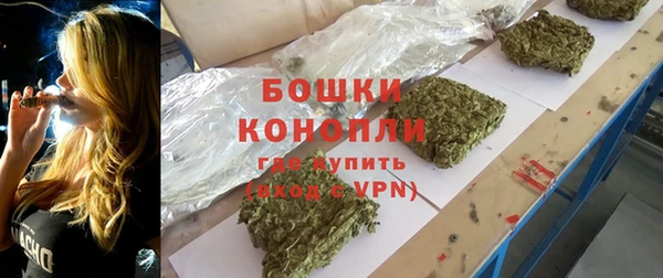 a pvp Бугульма