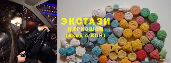 a pvp Бугульма