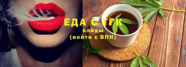 a pvp Бугульма