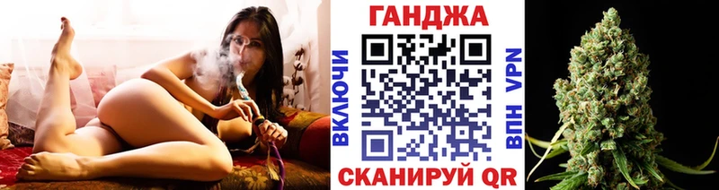МАРИХУАНА MAZAR  Купить закладки  Лодейное Поле 